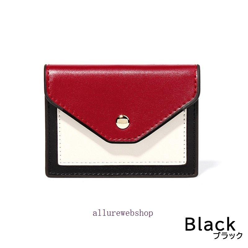 名刺入れ レディース おしゃれ 大容量 たくさん入る カードケース バイカラー 小銭入れ ミニ財布 財布 かわいい コンパクト スリム 女性用 社会人 - 画像 (7)