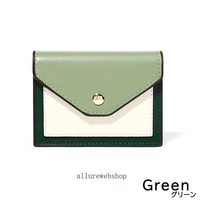 名刺入れ レディース おしゃれ 大容量 たくさん入る カードケース バイカラー 小銭入れ ミニ財布 財布 かわいい コンパクト スリム 女性用 社会人 - 画像 (9)