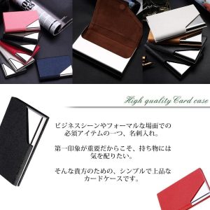 【大特価】名刺入れ 名刺ケース カードケース カード入れ メンズ レディース オシャレ