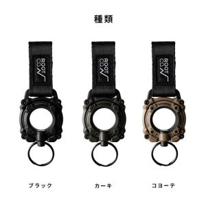 ROOT CO. ルート コー CO キーリング グラビティ クアッド マグ プロ GRAVITY QUAD MAG Pro GQP4321 キーホルダー マグネット 磁石