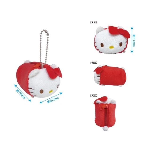 sanrio 【海外販売NG】 ハローキティ「ロール小銭入れ(全2種)」