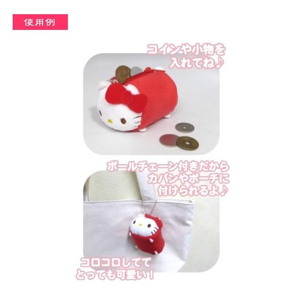 sanrio 【海外販売NG】 ハローキティ「ロール小銭入れ(全2種)」 - 画像 (2)
