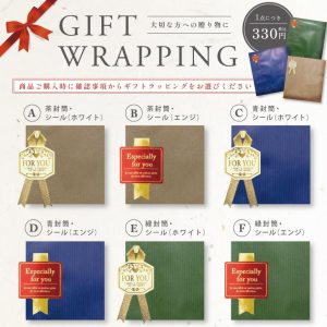 濱文様 和たおる セミウォッシュ 定番 動物37柄 タオルハンカチ 綿100％ 日本製 ガーゼ 吸水性 タオル ハンカチ プチギフト プレゼント ビジネス 安い