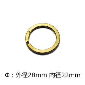 キーリング キーホルダーパーツ ブラス製 2重リング 角平 22mm 1個 真鍮 無垢 Brass ブラス ジョイントパーツ