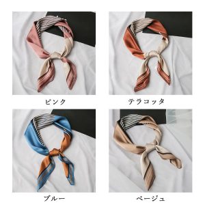 miniministore シルク風スカーフ 首巻き 配色バンダナ【ゆうパケット可】