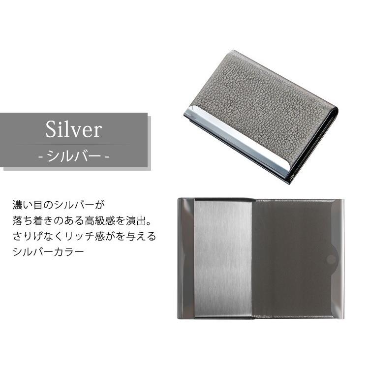 名刺入れ カードケース レディース 定期 カード入れ 名刺ケース ポイントカードケース 保険証ケース カードホルダー ポイントカード 整理 保険証入れ - 画像 (3)