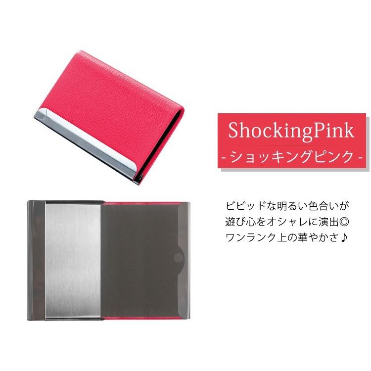 名刺入れ カードケース レディース 定期 カード入れ 名刺ケース ポイントカードケース 保険証ケース カードホルダー ポイントカード 整理 保険証入れ - 画像 (4)