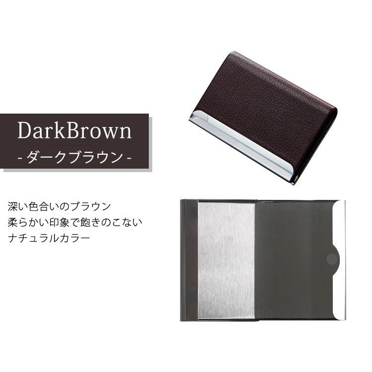 名刺入れ カードケース レディース 定期 カード入れ 名刺ケース ポイントカードケース 保険証ケース カードホルダー ポイントカード 整理 保険証入れ - 画像 (5)