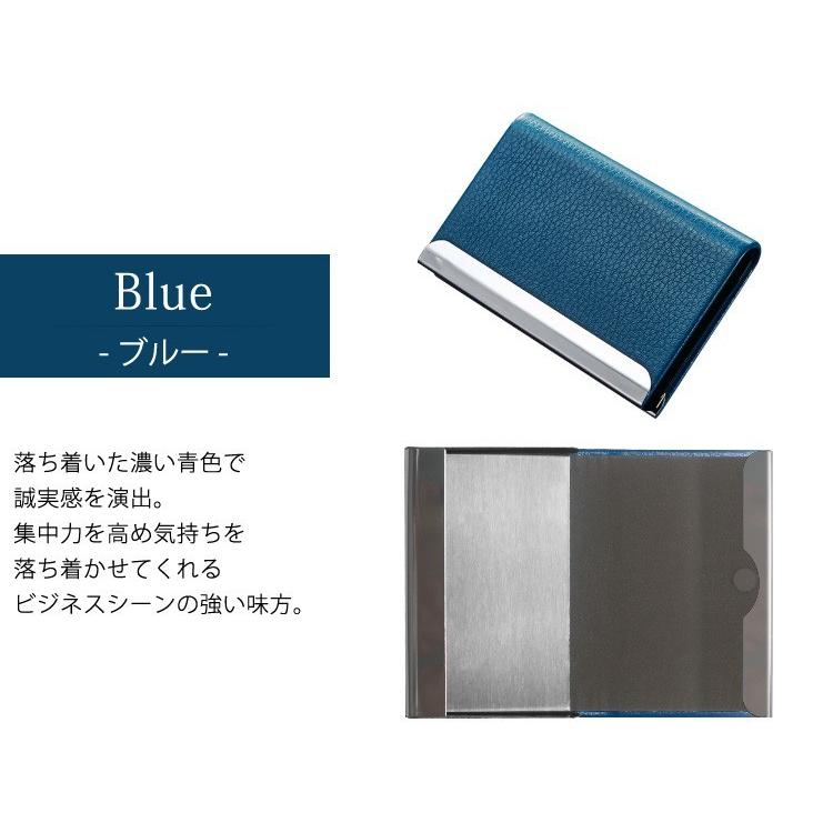 名刺入れ カードケース レディース 定期 カード入れ 名刺ケース ポイントカードケース 保険証ケース カードホルダー ポイントカード 整理 保険証入れ - 画像 (7)