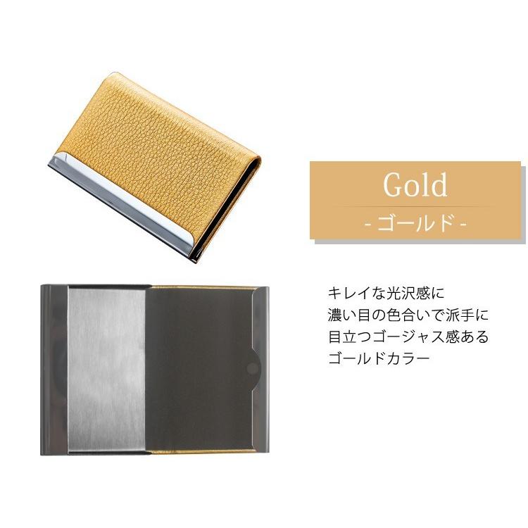 名刺入れ カードケース レディース 定期 カード入れ 名刺ケース ポイントカードケース 保険証ケース カードホルダー ポイントカード 整理 保険証入れ - 画像 (8)