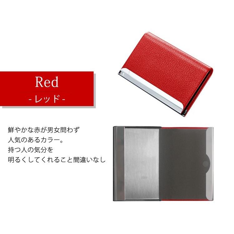 名刺入れ カードケース レディース 定期 カード入れ 名刺ケース ポイントカードケース 保険証ケース カードホルダー ポイントカード 整理 保険証入れ - 画像 (9)