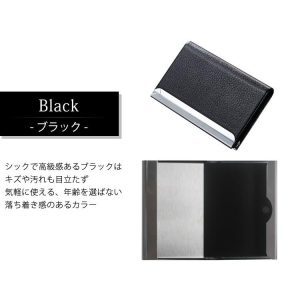 名刺入れ カードケース レディース 定期 カード入れ 名刺ケース ポイントカードケース 保険証ケース カードホルダー ポイントカード 整理 保険証入れ