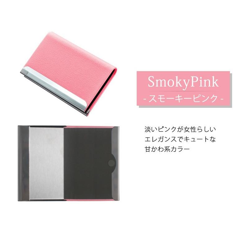 名刺入れ カードケース レディース 定期 カード入れ 名刺ケース ポイントカードケース 保険証ケース カードホルダー ポイントカード 整理 保険証入れ - 画像 (2)