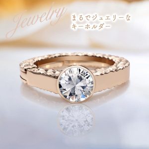 キーリング おしゃれ レディース 鍵 キーホルダー 可愛い バッグチャーム キラキラ ハワイアンジュエリー ブランド デザイン リング 車 家 自転車 カラビナ