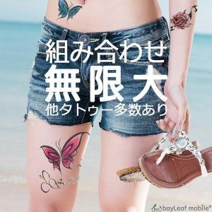 タトゥーシール タトゥー シール ペイント 3D さそり 蠍 サソリ スコーピオン 防水 ボディシール TATOO 入れ墨 刺青 転写 カラフル 3D-14