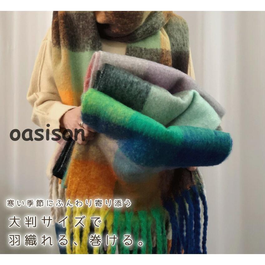 ストール 大判 レディース メンズ ユニセックス チェック マフラー 秋冬 おしゃれ かわいい カジュアル - 画像 (6)