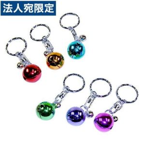 キーホルダー カラー鈴 親子