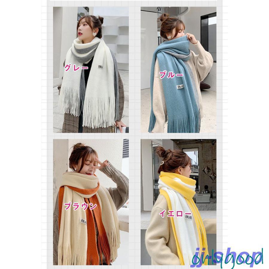 ストール 大判 秋冬 厚手 防寒 スヌード ファースヌード ネックウォーマー マフラー レディース 20代 30代 40代 50代 - 画像 (7)