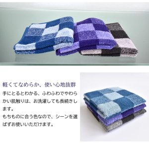 今治タオル ハンカチ 3枚セット ハンドタオル ラウンドスクエア 吸水 プレゼント 綿100% 日本製 レディース メンズ ビジネス 速乾 男性 人気 まとめ買い