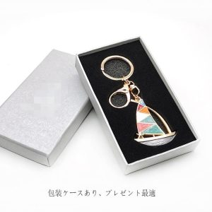 ダブルリング バッグチャーム 船 海 舟 キーリング カラビナフック  キーホルダー メンズ スマートキー キーチェーン デザイン 子供
