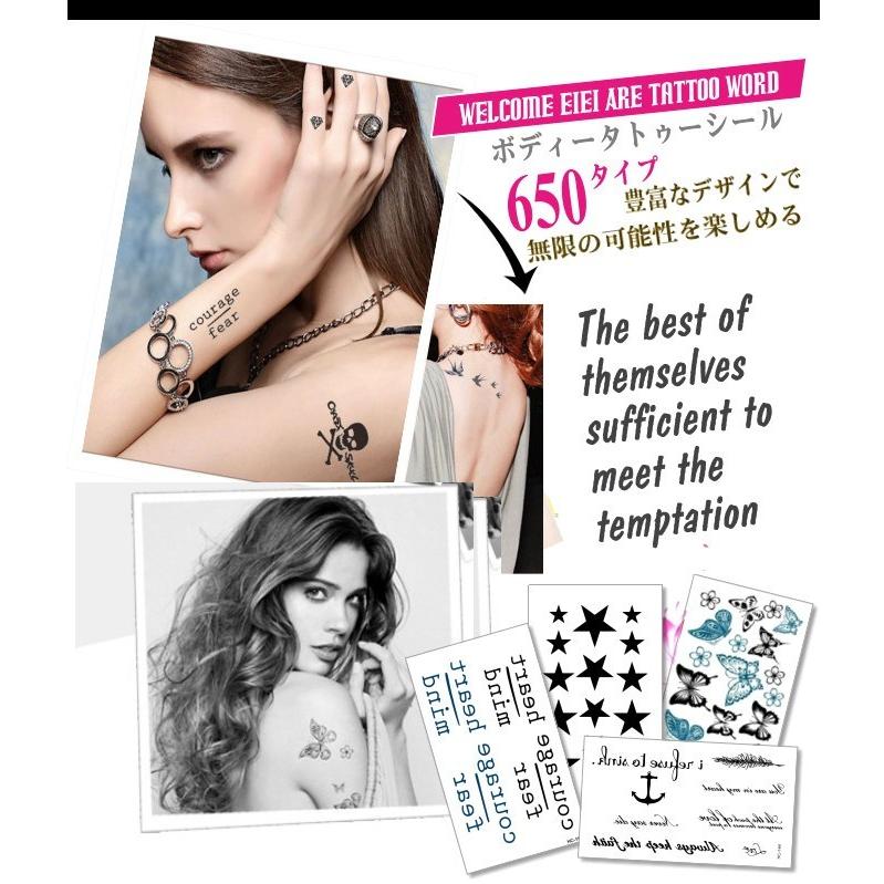 タトゥーシール 文字 指 記号 星 スター バーコード 花 薔薇 ローズ 蝶 ジュエリー 羽 ハート メタル ステッカー sthc-a18 hc-18 105×60mm - 画像 (2)