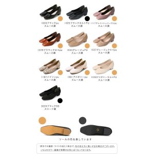 menue パンプス 歩きやすい 痛くない 走れる 結婚式 黒 ローヒール 大きいサイズ スクエアトゥ 卒業式 入学式 送料無料