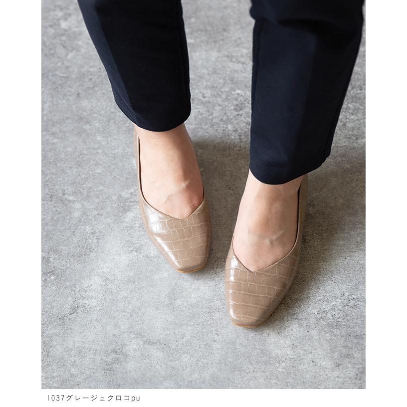 menue パンプス 歩きやすい 痛くない 走れる 結婚式 黒 ローヒール 大きいサイズ スクエアトゥ 卒業式 入学式 送料無料 - 画像 (6)