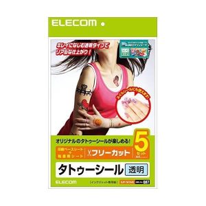 ELECOM エレコム EJP-TATA45 手作りタトゥーシール/透明/A4/5枚 プリンタ シート インクジェット用 シール印刷 透明タイプ