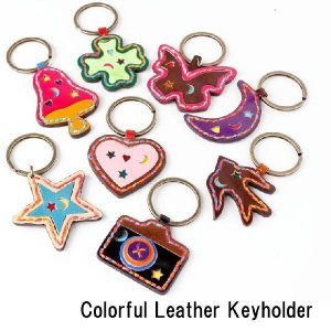 protocol キーホルダー 女性用 Colorful Leather Keyholder 革 レザー メンズ レディース アウトドア / 返品・交換不可