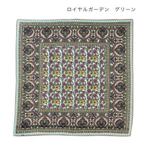 バンダナ ハンカチ コットン プリント 52cm x お弁当包み インド綿