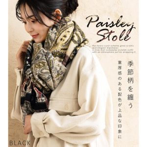 QUEENHEAD ストール 大判 マフラー 大判ペーズリーストール レディース メンズ 防寒 結婚式 なめらか起毛 ひざ掛け 秋 冬 aw24