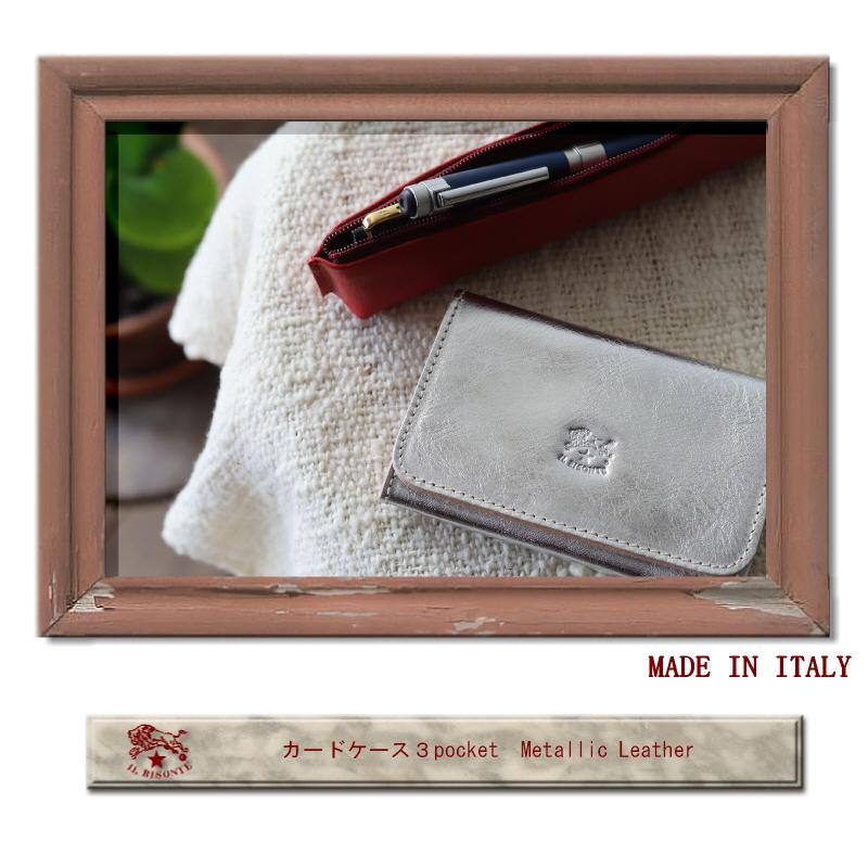 IL BISONTE イルビゾンテ カードケース3pocket ( Metallic leather ) メタリックレザー 54_1_ 54172309493 メンズ レディース 商品番号 IB-17-09493