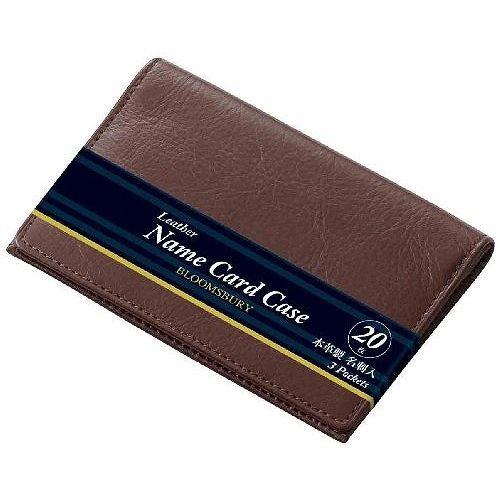 レイメイ BLOOMSBURY 名刺入れ NN8004E