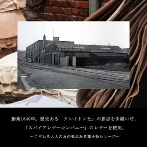 master-piece 最大50% 9/25限定 マスターピース 名刺入れ カードケース メンズ ブランド 日本製 本革 ブライドルレザー ラウンドファスナー 04234 在庫限り