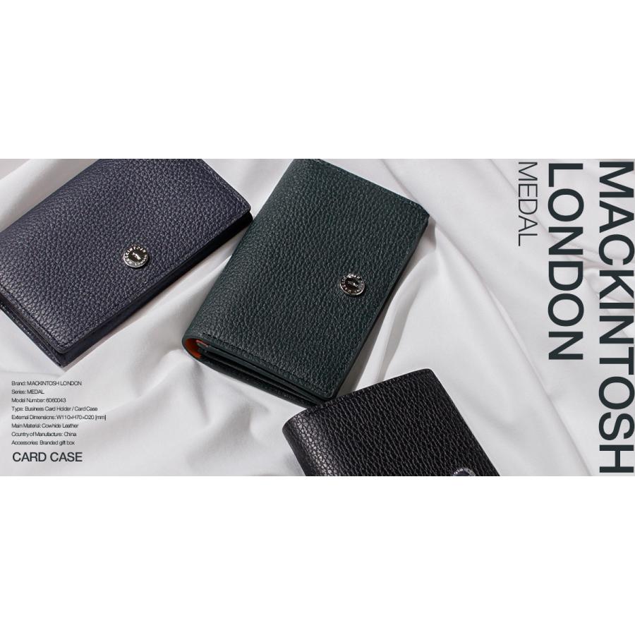 MACKINTOSH LONDON 最大50% 9/25限定 マッキントッシュ ロンドン メダル カードケース 名刺入れ MEDAL 6060043