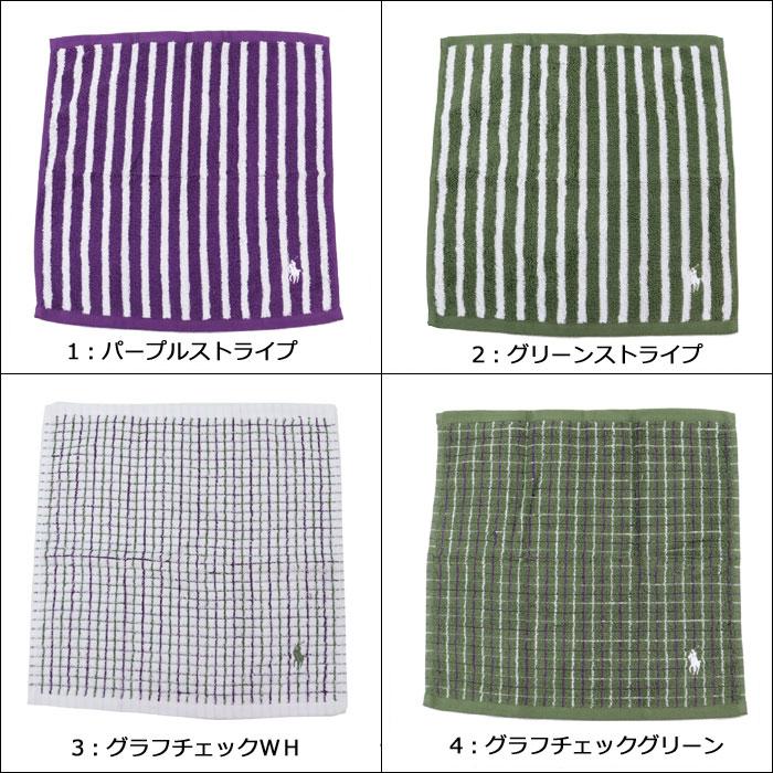RALPH LAUREN HOME 【並行輸入品】ラルフローレン ハンドタオル 大判 ブランドタオル ハンカチ コットン ポニー 34cm×34cm タオルハンカチ ab-567600 - 画像 (5)