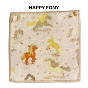 feiler FEILER フェイラー ハッピー ポニー HAPPY PONY 馬 ウマ 動物 ハンカチ ハンドタオル プレゼント 25cm×25cm 人気