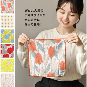 Wpc. ハンカチ レディース ギフト タオルハンカチ ブランド 北欧 おしゃれ 25×25 綿100% 厚手 ふわふわ プレゼント 花柄 Patterns