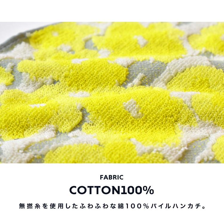 Wpc. ハンカチ レディース ギフト タオルハンカチ ブランド 北欧 おしゃれ 25×25 綿100% 厚手 ふわふわ プレゼント 花柄 Patterns - 画像 (5)