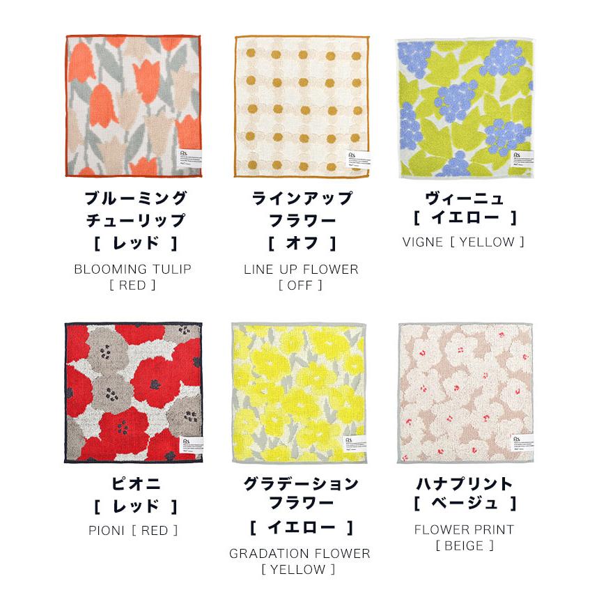 Wpc. ハンカチ レディース ギフト タオルハンカチ ブランド 北欧 おしゃれ 25×25 綿100% 厚手 ふわふわ プレゼント 花柄 Patterns - 画像 (7)
