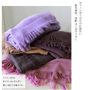 ヒオリエ 大判ストール サーモ 発熱 コットン ガーゼ ストール 日本製