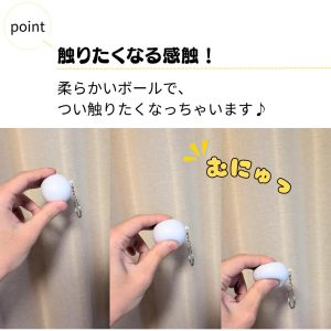 バレー グッズ 雑貨 プレゼント イベント 卒業 部活 ギフト 記念品 学校 おもちゃ やわらかいバレーボールキーホルダー(白)１個