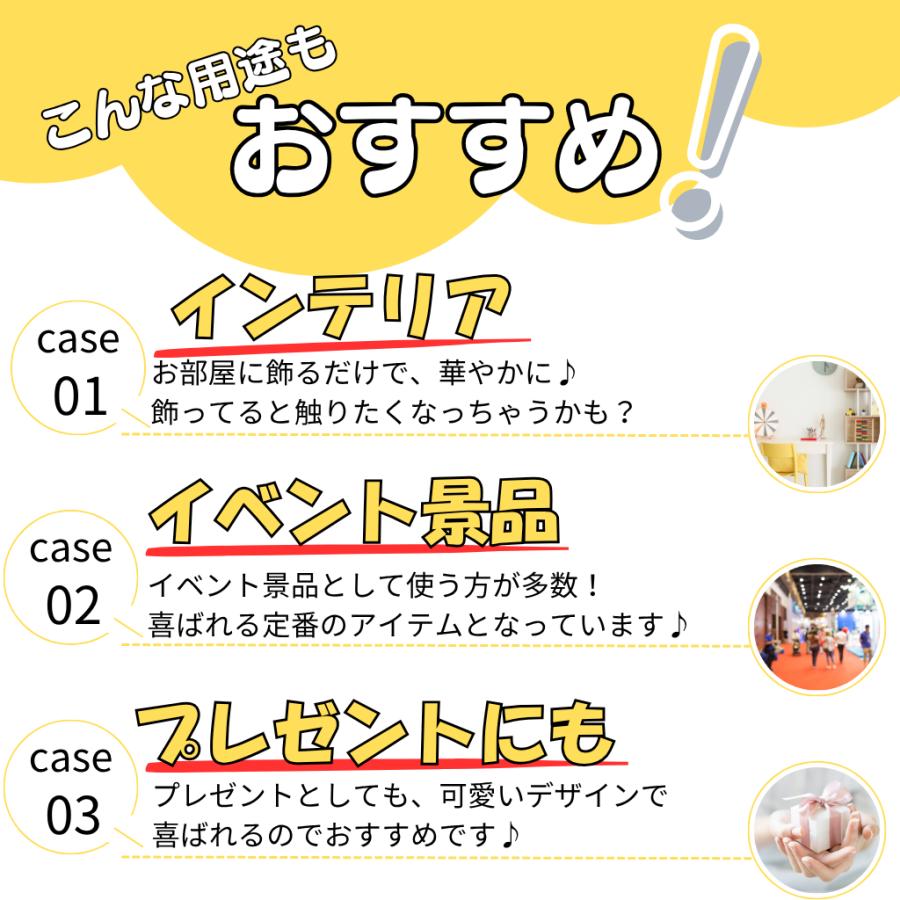 バレー グッズ 雑貨 プレゼント イベント 卒業 部活 ギフト 記念品 学校 おもちゃ やわらかいバレーボールキーホルダー(白)1個 - 画像 (4)
