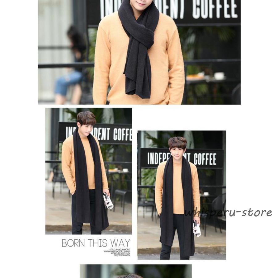 大判ストール メンズ 大きいサイズ ストール 秋冬 マフラー 無地 ショール ひざ掛け レディース - 画像 (9)