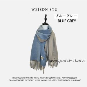 マフラー レディース  カシミヤタッチ ストール 大判 冬 クリスマスプレゼント 両面 使える ギフト肌